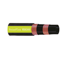 高抗拉輸送軟管WDH300PSI